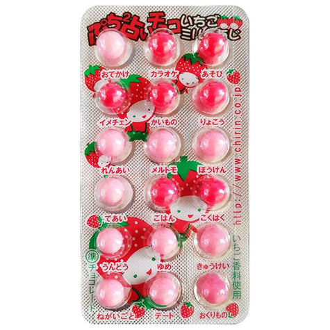 Chirin Confectionery Puchi Puchi Fortune Telling Strawberry Milk 18 tablets x 30 pieces [Shipped in Japan]