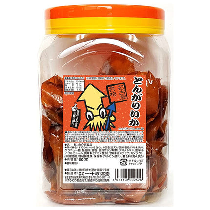 Ijuchin Kaido Tongariikado 60 pieces [shipped in Japan]