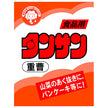 つけもと タンサン 箱入り 50g×10個入【日本出荷】