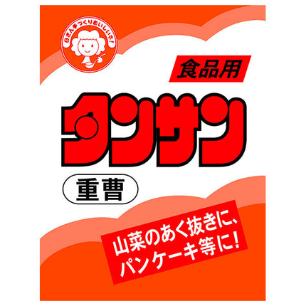 Tsukemoto Tansan boxed 50g x 10 pieces [shipped in Japan]