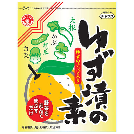 Tsukemoto Yuzuzuke base 60g x 10 bags [shipped in Japan]