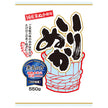 つけもと いりぬか 550g×10袋入【日本出荷】
