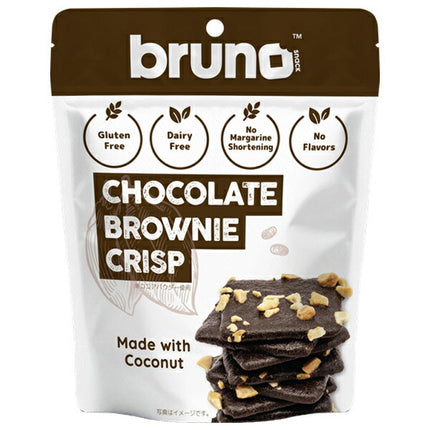 Bruno Snack Crispy Brownie 60g x 12 pieces [Shipped in Japan]