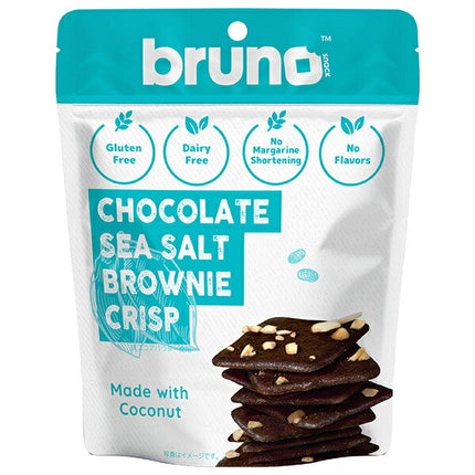 Bruno Snack Crispy Sea Salt Brownie 60g x 12 pieces [Shipped in Japan]