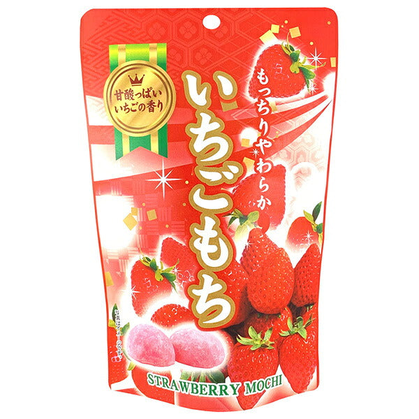 世起 いちごもち スタンドパック 130g×6個入【日本出荷】