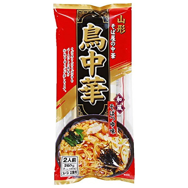 Miura Foods Chicken Chuka Noodles 260g (2 Servings) x 10 Packs [Ships from Japan]