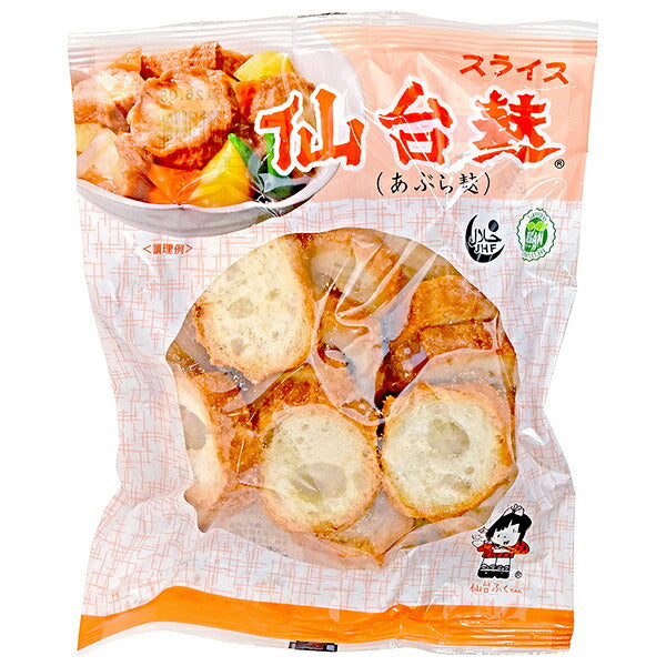 山形屋商店 仙台麸スライス14 40g×12袋入【日本出荷】