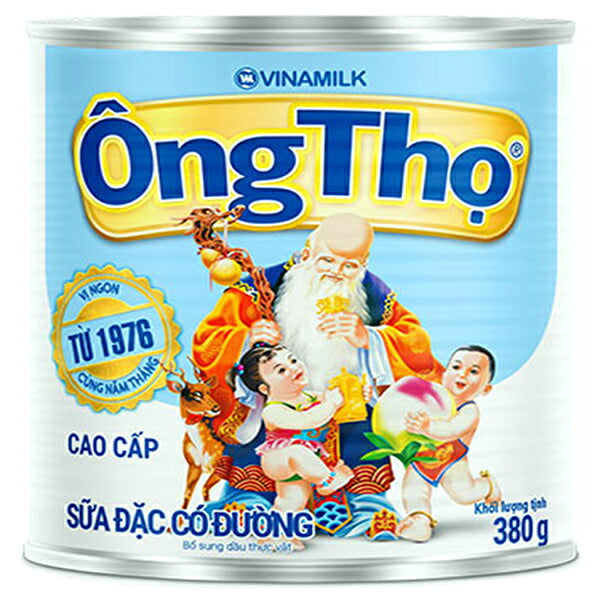 イマイ VINAMILK コンデンスクリーム 380g缶×48個入【日本出荷】