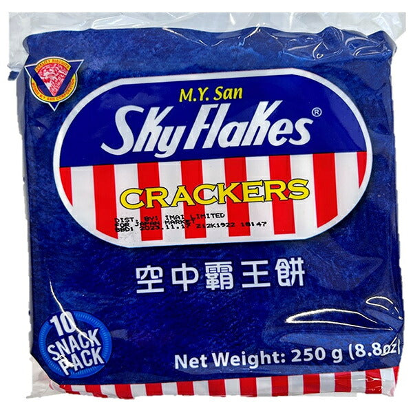 イマイ SkyFlakes クラッカーオリジナル 250g×20個入【日本出荷】
