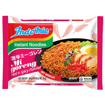 Indomie super spicy mie goreng 80g x 40 pieces [shipped in Japan]