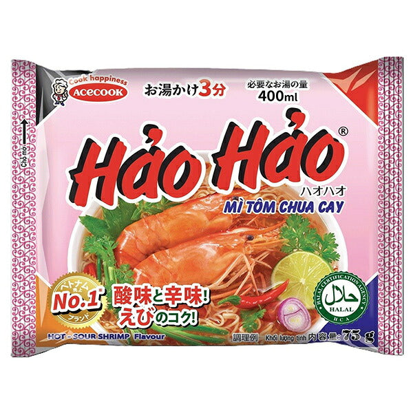 イマイ ハオハオ トムチュアカイ 旨辛えび 75g×30個入【日本出荷】