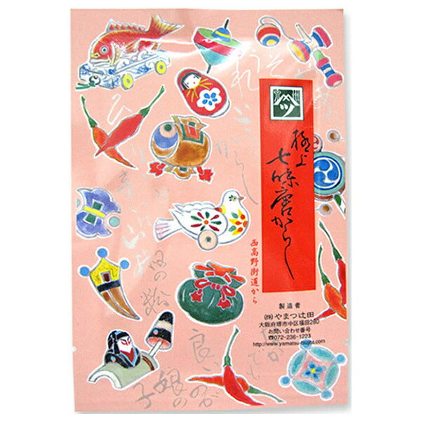 やまつ辻田 極上 七味唐からし 15g×10個入【日本出荷】