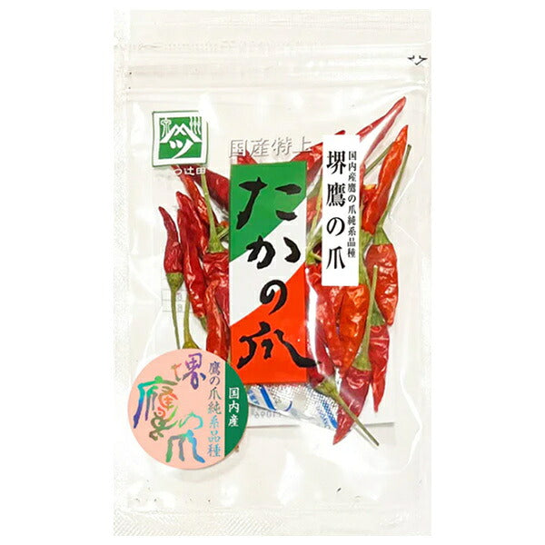 Yamatsu Tsujita Domestic Special Takano Tsume 7g x 10 bags [shipped in Japan]
