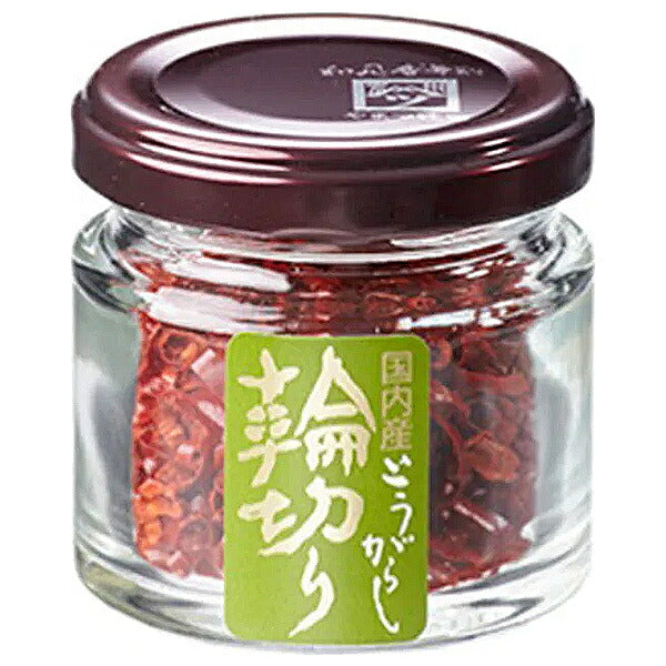 やまつ辻田 国内産 輪切りとうがらし 6g瓶×10個入【日本出荷】