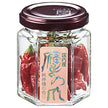 Yamatsu Tsujita Domestic Hawk Talon 8g bottle x 10 pieces [Shipped in Japan]