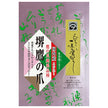 やまつ辻田 大からし 一味唐からし 15g×10袋入【日本出荷】