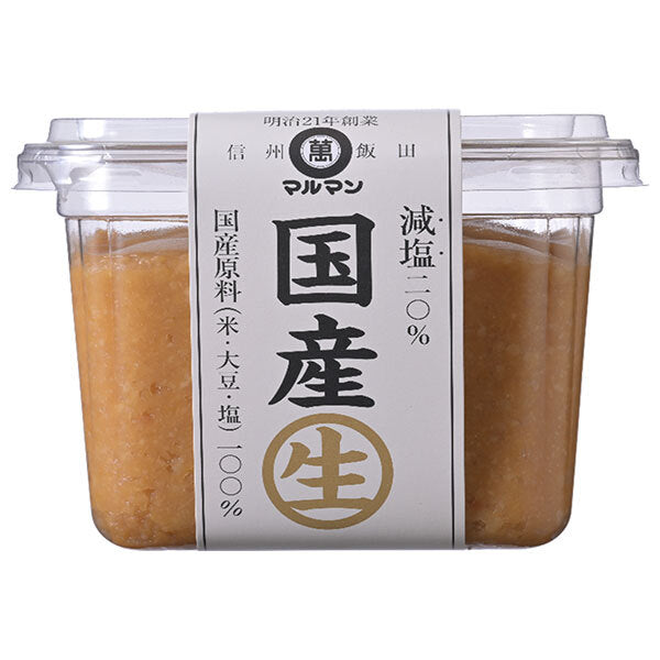 マルマン 国産 生 減塩20% 500g×6個入【日本出荷】
