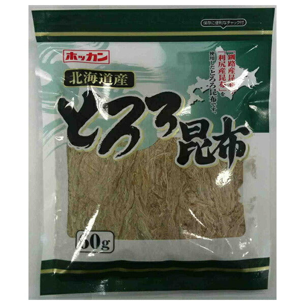 ホッカン 北海道産とろろ昆布 60g×20袋入【日本出荷】