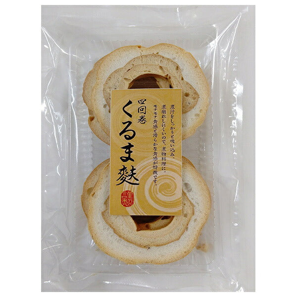 えのほり 車麩(四回巻き) 6枚×10袋入【日本出荷】
