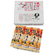 Sanuki Shisei Authentic Sanuki Udon Dried Noodles 200 g x 10 Bags (1 Pack) [Ships from Japan]