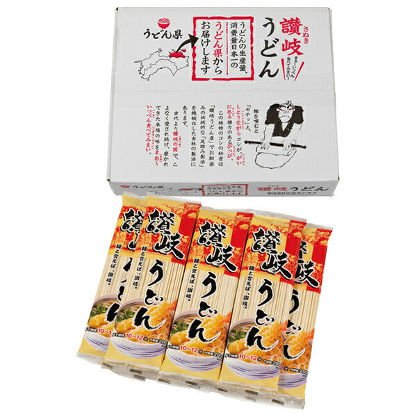 さぬきシセイ 讃岐うどん 200g×10袋入×1個入【日本出荷】