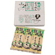 Sanuki Shisei Traditional Sanuki Somen Japanese Wheat Noodles, 200 g x 10 Bags x 1 Pack [Ships from Japan]