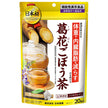 日本薬健 葛花 ごぼう茶 20袋×1個入【日本出荷】