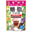 Nihon Yakken Sugar & Fat Balance Tea - Healthy Blended Tea, 20 Tea Bags [Ships from Japan]