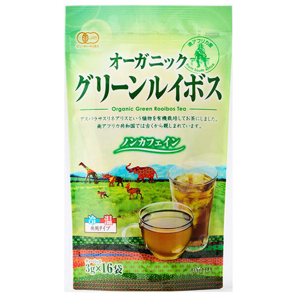 山陽商事 オーガニック グリーン ルイボス 48g(3g×16袋)×12袋入【日本出荷】