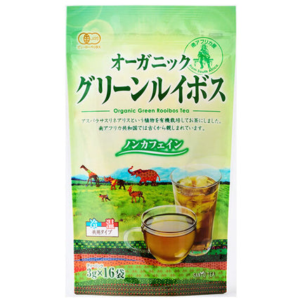 Sanyo Shoji Organic Green Rooibos Tea Bags, 48g (3g x 16 Bags) x 12 Packs [Ships from Japan]