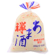 Kanaju Foods Zen Naturally Rice-Sweetened Amazake Rice Drink 400g x 10 Bags [Ships from Japan]