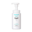 Kao Curel Intensive Moisture Care Foaming Wash 150ml