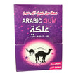 ABDERRAHIM Arabic Chewing Gum (6 × 2g Packs) – Natural Mastic Resin