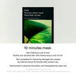 Abib Gummy Sheet Mask #Heartleaf Sticker 27ml - 1 BOX 10 PCS