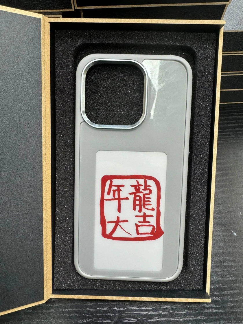 Smart Ink Screen Couple Phone Case NFC Sensor Projection Screen