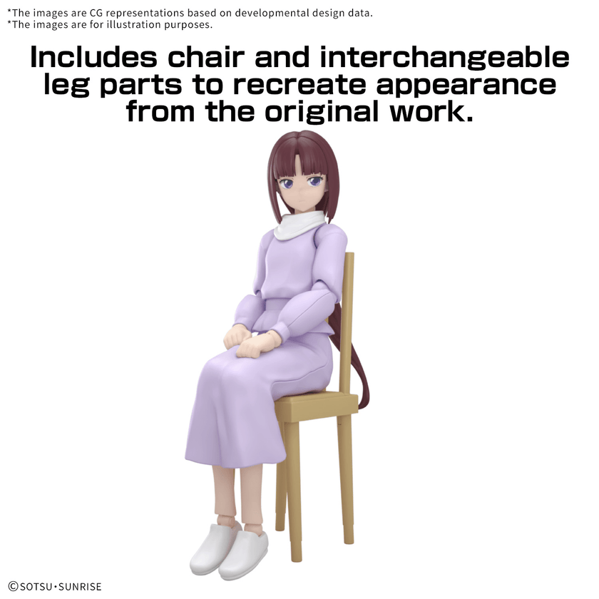 Figure-rise Standard Tiffa Adil Plastic Model Kit