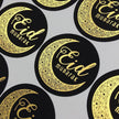Sticker Letter EID Sticker Candy Seal Eid Mubarak Ramadan Decoration stickers