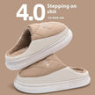 Sewing Slippers – Warm Non-Slip PVC Overshoe Home Slippers