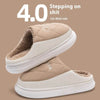 Sewing Slippers – Warm Non-Slip PVC Overshoe Home Slippers