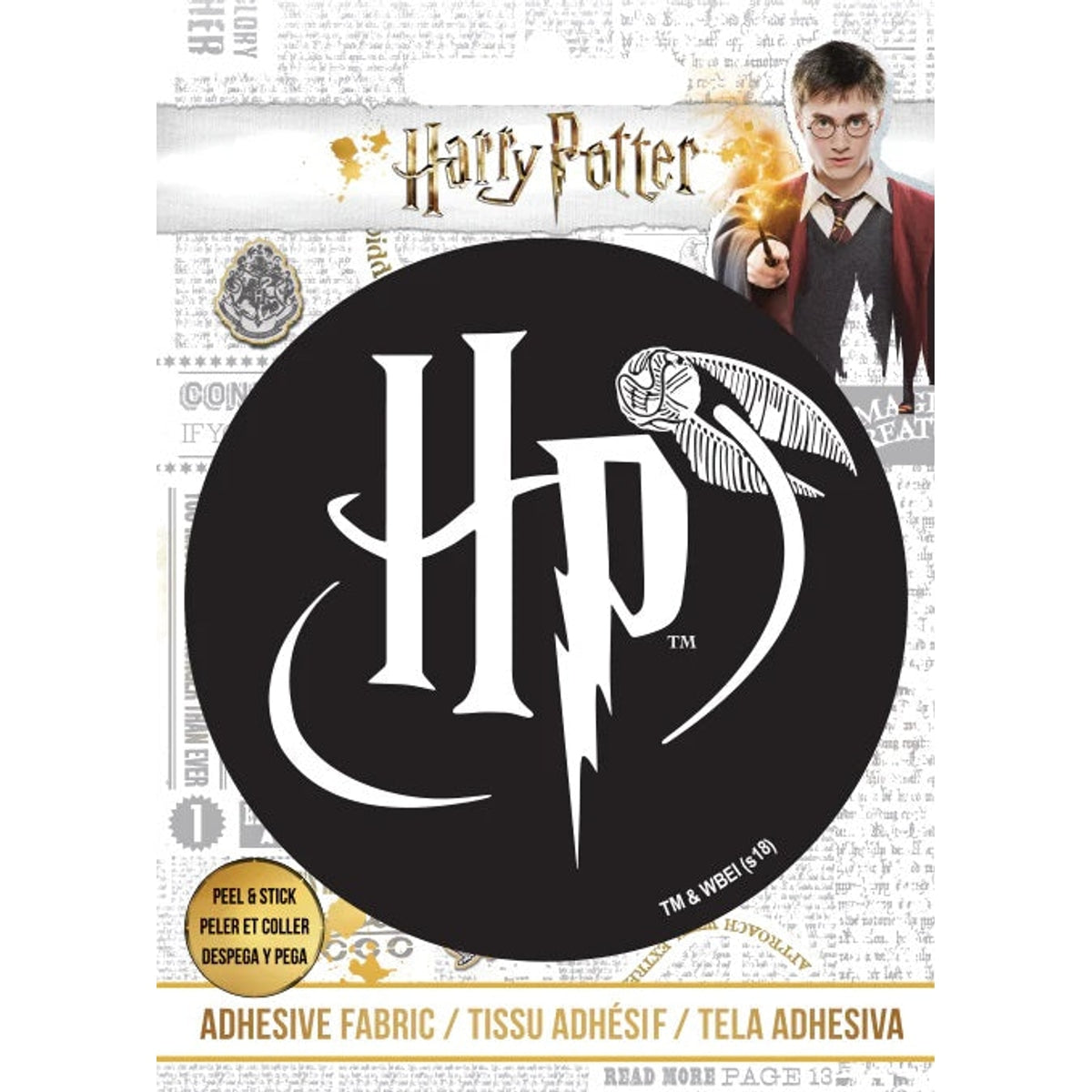 Ad-Fab - Harry Potter Logo 3