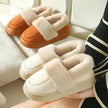 Women's Autumn And Winter Bags And Indoor Home Furnishings For Postpartum Warmth