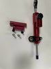Motorcycle Refitting Accessories Titanium Ruler General Damper