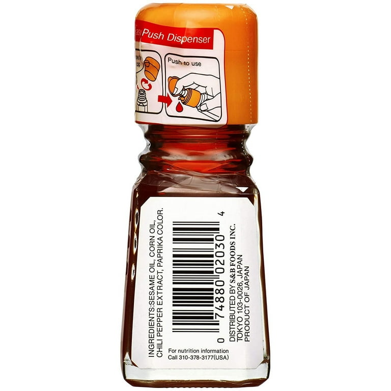 S&B La Yu Chili Oil with Chili Pepper (33ML)