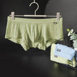Otopx Men's Low Waist Boxer Briefs with Pouch Breathable Underwear
