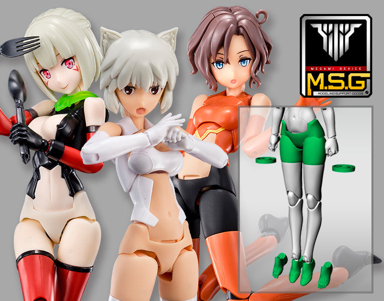 M.S.G  02 Bottom Set B 