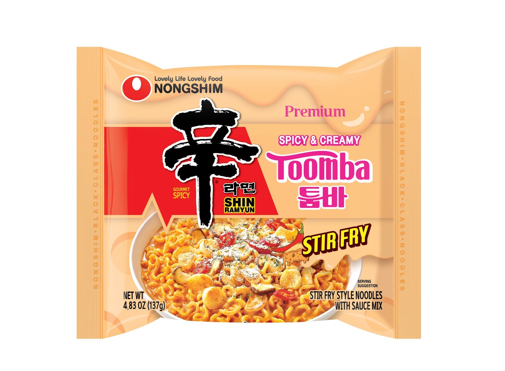Nongshim Shin Toomba