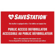 AED Entry Door Sticker