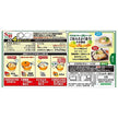 S&B Tasty Soy Milk & Corn Stew (160G)
