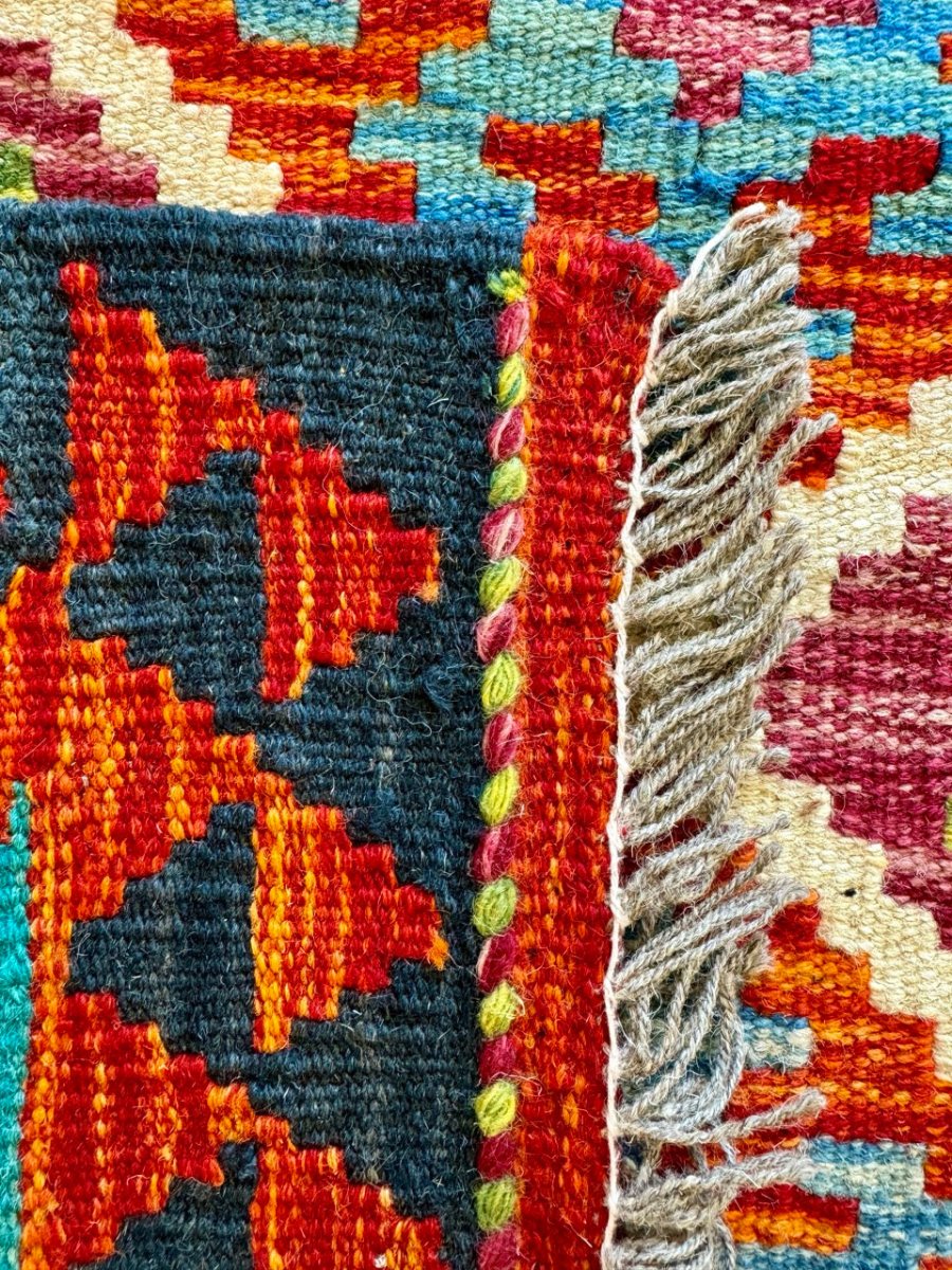 Afghan Chobi Kilim Rug | 4' 3
