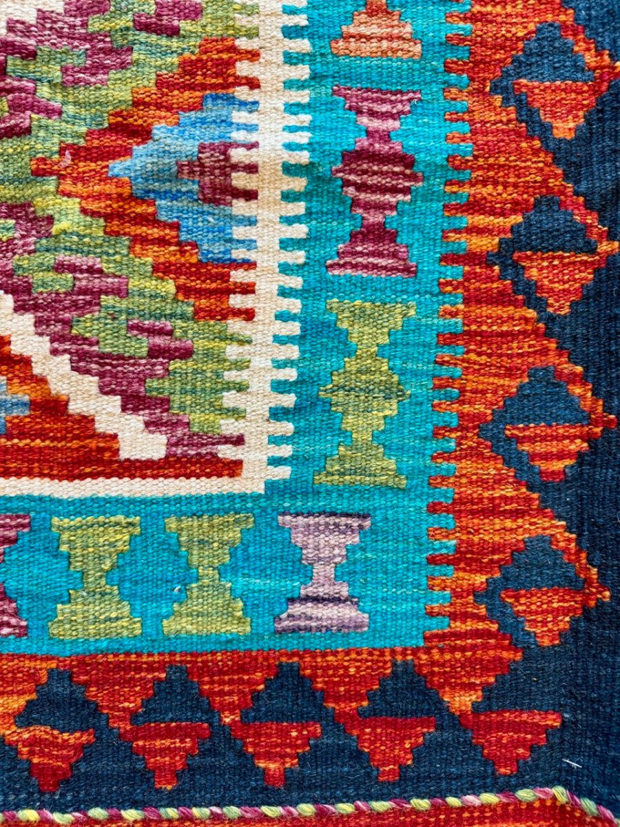 Afghan Chobi Kilim Rug | 4' 3